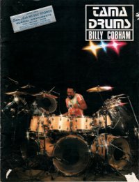 Tama 1977 Catalogue