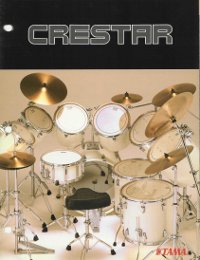 Tama 1986 Catalogue