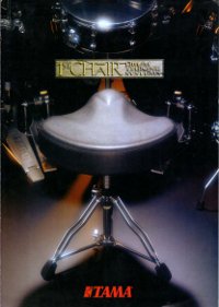 Tama Chair Catalogue