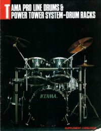 Tama ProLine Catalogue