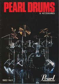 Pearl Japan 